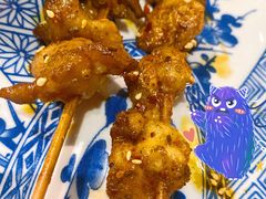 烤掌中宝-探鱼·鲜青椒爽麻烤鱼(领展购物广场店)