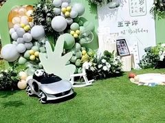 -红河谷晴天别墅轰趴馆