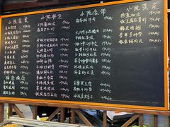 -湘力力小院·鱼汤泡饭(枫林路店)