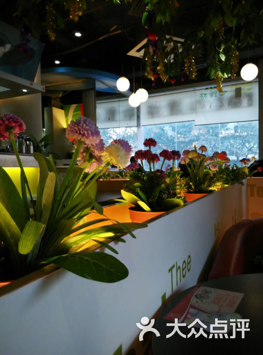 仙踪林(海印缤缤广场店)图片 - 第26张