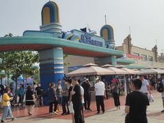 -秦皇岛乐岛海洋王国