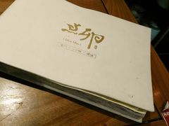 -顺承小院儿