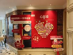 -妈妈菜舟山海鲜(定海古城店)