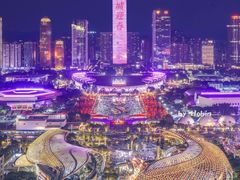 -越秀西湖花市(广州城市广场花卉店)