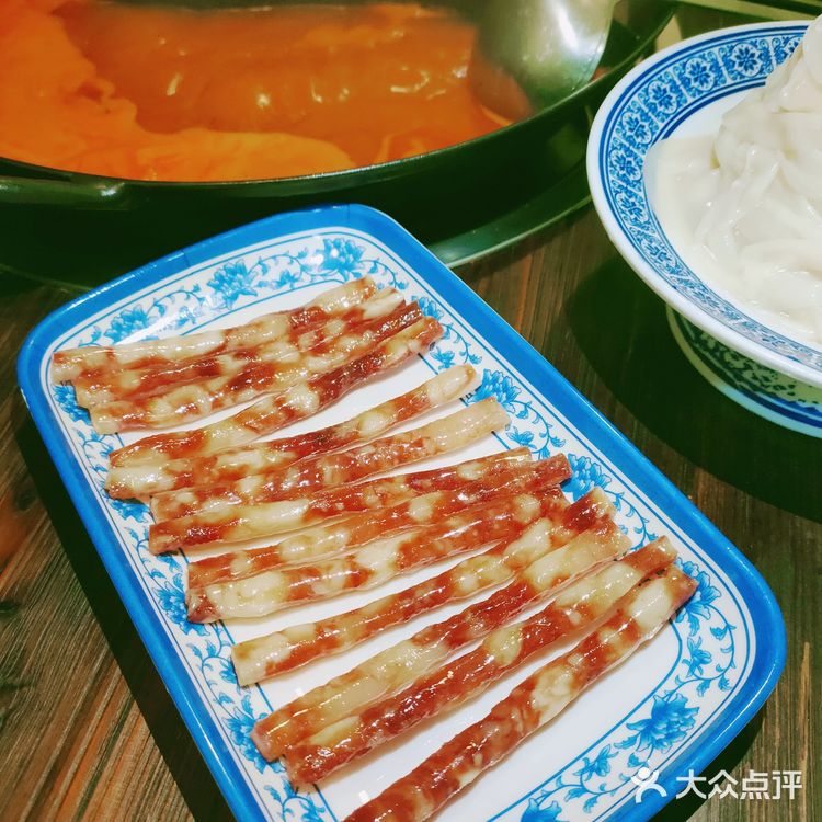 长沙美食｜碧沙湖附近小众精致火锅店