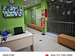 -昂立青少儿成长中心(长宁仙霞校区)