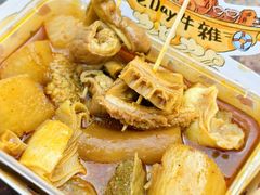 -老day牛杂(官也街总店)