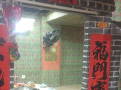 门面-边江铁锅炖鱼(振八街店)