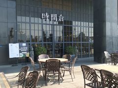 露天位-时间仓(湘江世纪城店)