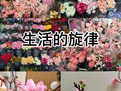 -盒马鲜生(首义店)