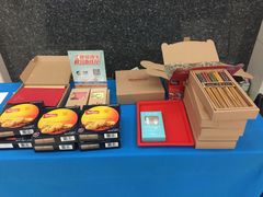 -中国工商银行(北京远洋山水支行)