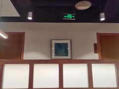 -黑松白鹿(金融街店)