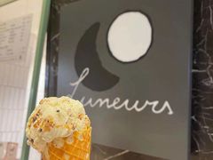 -LUNEURS月乐诗·法式冰淇淋(环贸店)