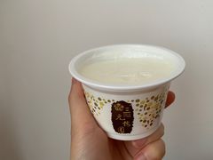 -三元梅园(团结湖店)