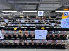 -扭扭城(王府井喜悦购物中心店)