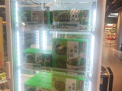-盒马鲜生(莱蒙都会店)