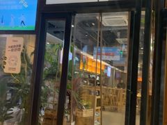 -木屋烧烤(创意园店)