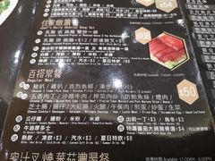 -黄金烧味(新禧大楼店)