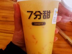 -7分甜(李沧万达店)