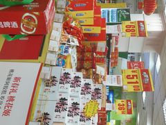 -华联商厦(火车站店)