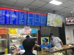 -护国寺小吃(和平西街店)