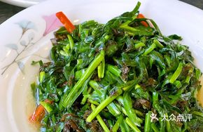 Stir-fried Leek with Earth Skin Mushroom