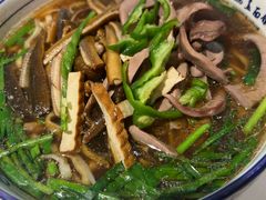 -镇南锅盖面馆(解放路店)