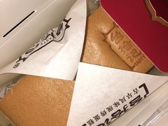 -台拾记古早味现烤蛋糕(新世界花苑店)