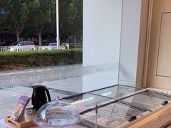 -GANSO元祖食品(双井店)