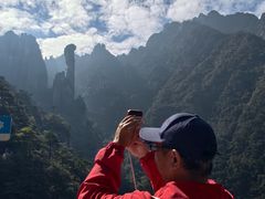 -三清山风景名胜区