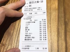 -Dreamsalad梦想轻厨(健康轻食·减脂沙拉·意面·祖庙店)