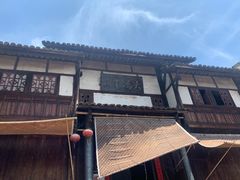 -尧坝古镇