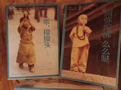 -新华里咖啡书吧(新华书店小寨店)