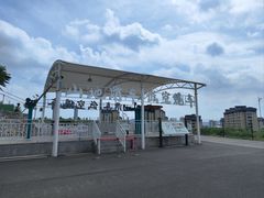 -白佛山景区