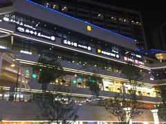 -浦江城市生活广场(江月路店)