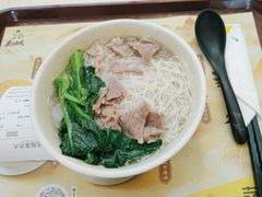 -真功夫(中医院店)