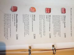 松阪牛烧肉-松阪牛焼肉M(法善寺横丁店)