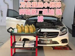 -车艺尚上海龙膜隐形车衣汽车贴膜旗舰店