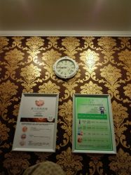 -莎蔓莉莎美容会所