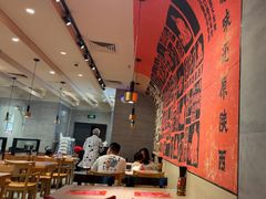-大师兄·西北小馆(南沙万达广场店)