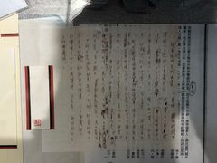 -金庸书院