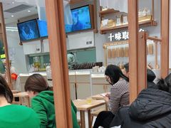 -小满手工粉(北京来福士店)