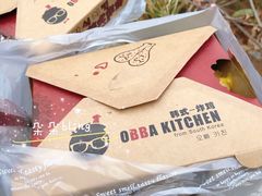 -obba kitchen(宽厚里总店)