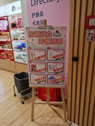 点击看大图 -cocokarafine可开嘉来