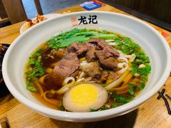 -湘人龙记老长沙米粉(华普国际大厦店)