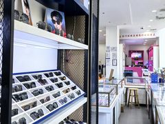 -三叶眼镜城·好视力眼镜店