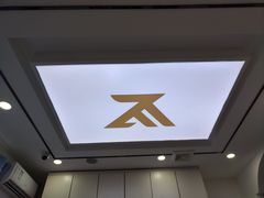 -郑远元专业修脚房(天通苑店)