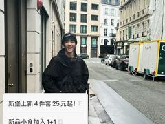 -汉堡王(北京三里屯购物中心)