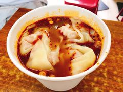 中麻抄手-老麻抄手(吉庆街店)