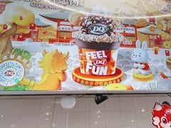 -DQ·蛋糕·冰淇淋(通州万达店)